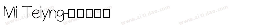 Mi Teiyng字体转换